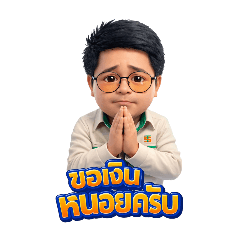 Tonnnn_20260128144019