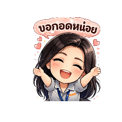 Nanny_20260128145057