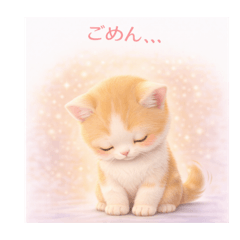 LOVE&nbsp; &nbsp; animal