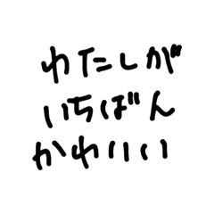 tensisama_20260129020000