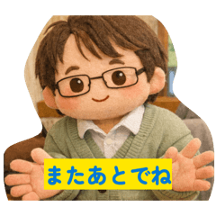 happy_20260129015108