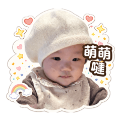 （小包子療癒記）