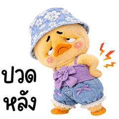 Grumpy Duck cute sweet drees 80