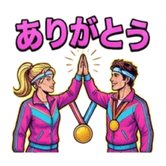 AMIty_20260127162405