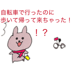 Hanya_20260127165631