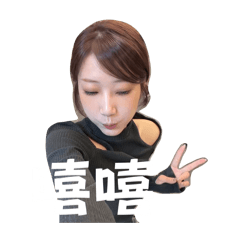 可愛漂亮美麗77