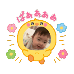 ayaka_20260129101935