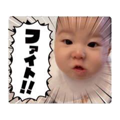 omame_20260129132255