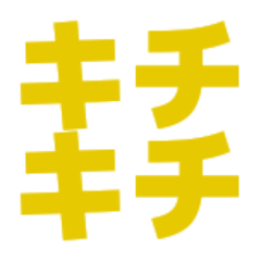 renmei_20260127140155