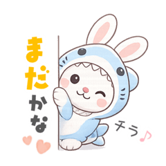 Potepote Costume Series Bunny Shark