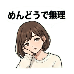 chie_20260128193626