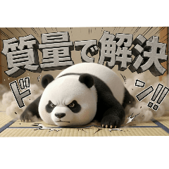 Chubby Panda Life2
