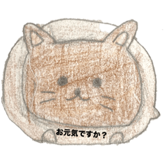 Hinahina_20260128211640