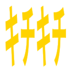 renmei_20260128230844