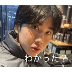 hayate_20260129010124