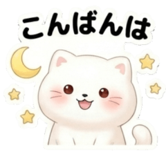 Mochineko Vol.3: Polite & Healing