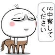 Speech Balloons