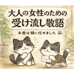 odayakamaigo_20260129034829