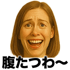 ❤️寄り添うふりをする関西弁お姉さん❤️