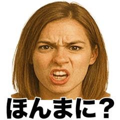 ❤️デスメタル関西弁お姉さん❤️