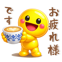 ながく使える❤️シンプルスタンプ