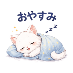 Isami_20260129063201