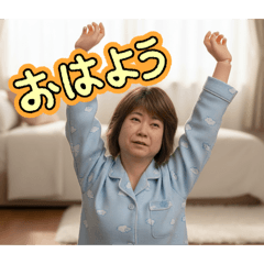 yotchan_20260127172255