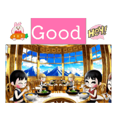 a mountain top restaurant