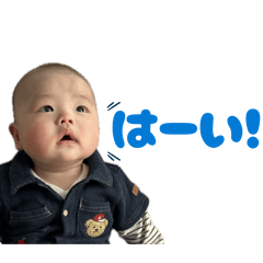 Natsumi_20260129091417