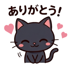 Black cat stickers369