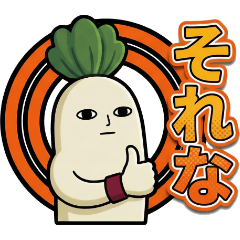 Daikon-san's Classic Stickers Collection