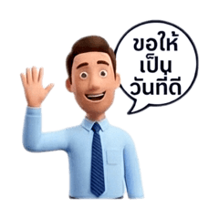 M Style_20260128200435