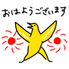 トリのマイニチ