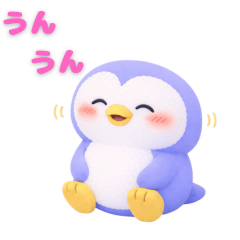 ぺんちゃんのにちじょう