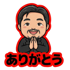 使いやすい定番あいさつ40スタンプ