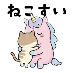 Daruuni and Cats: Sweet Life Together