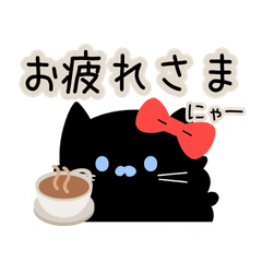 Meow Meow Cat's Daily Sticker