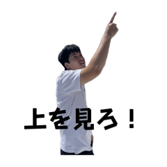 ryouma_20260129122846