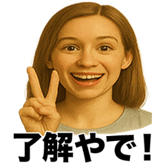 ❤️陽キャ関西弁女子❤️