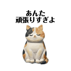 kimama_20260126162936