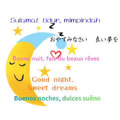 Greetigs from Around the World