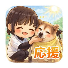 animarusumairu_20260127173510