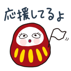 Spring Daruma Exam-Support Stickers