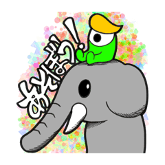 BESTスタンプ2026