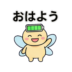 Social Battery Fairy's Daily Life