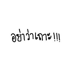 E-SAN_20260128230909
