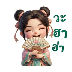 LemonSoda_20260128233720