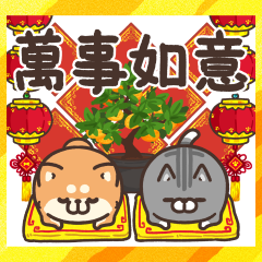BONELESS DOG&CAT 新年貼圖
