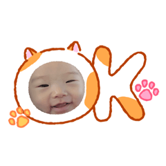 natsumi_20260129105720