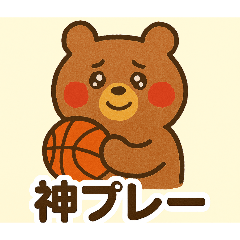 EdA3RzAEIEU2QWO7_20260129133155